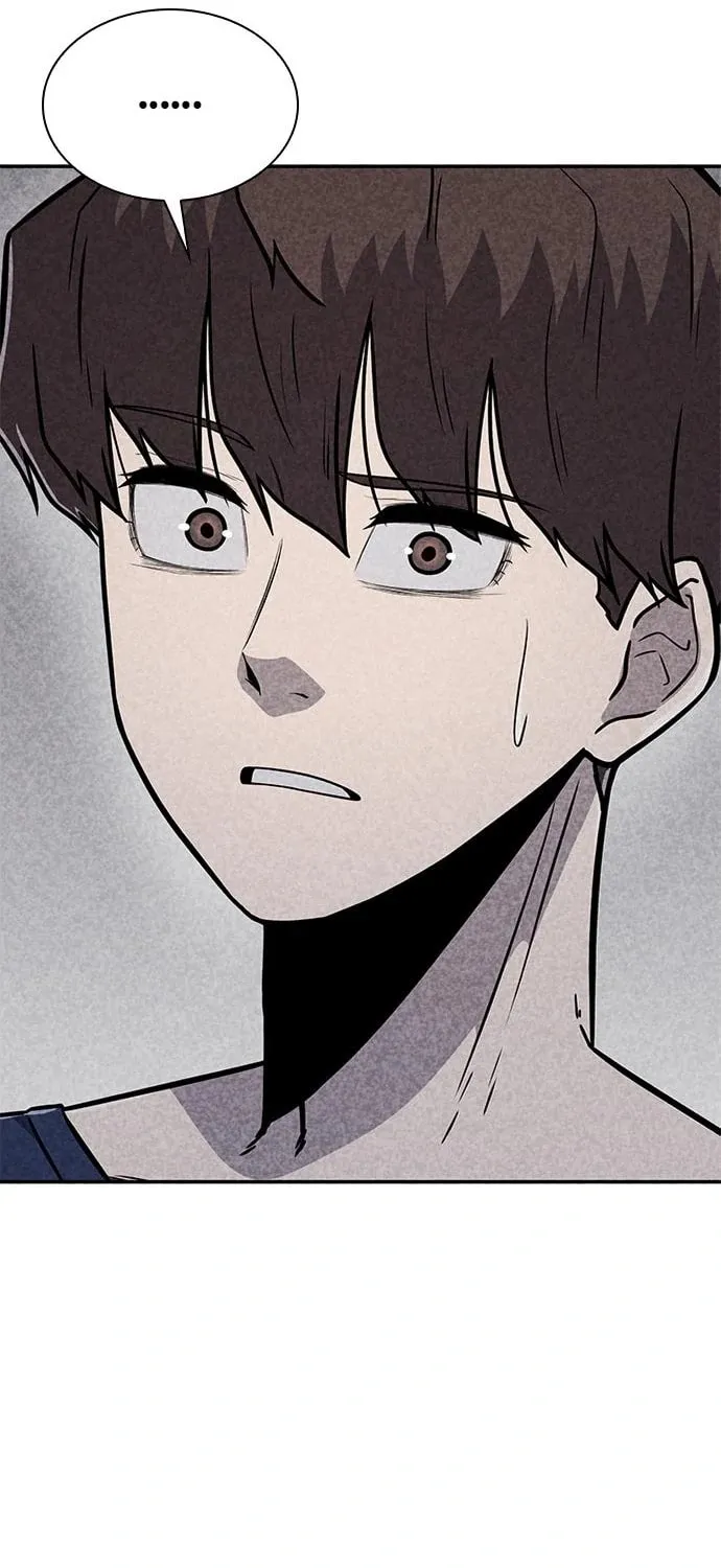 Read Death Code chapter 33 image 44 on Lezhin