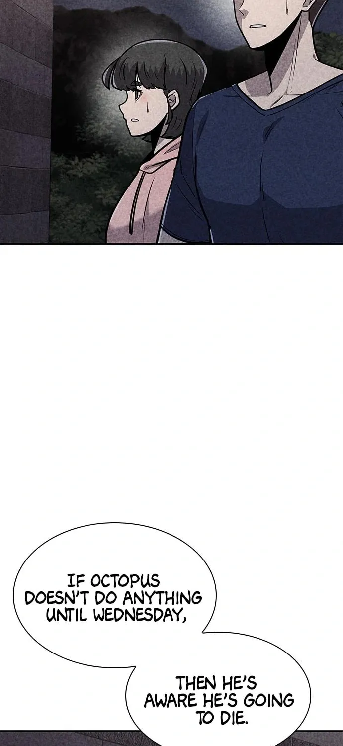 Read Death Code chapter 33 image 5 on Lezhin