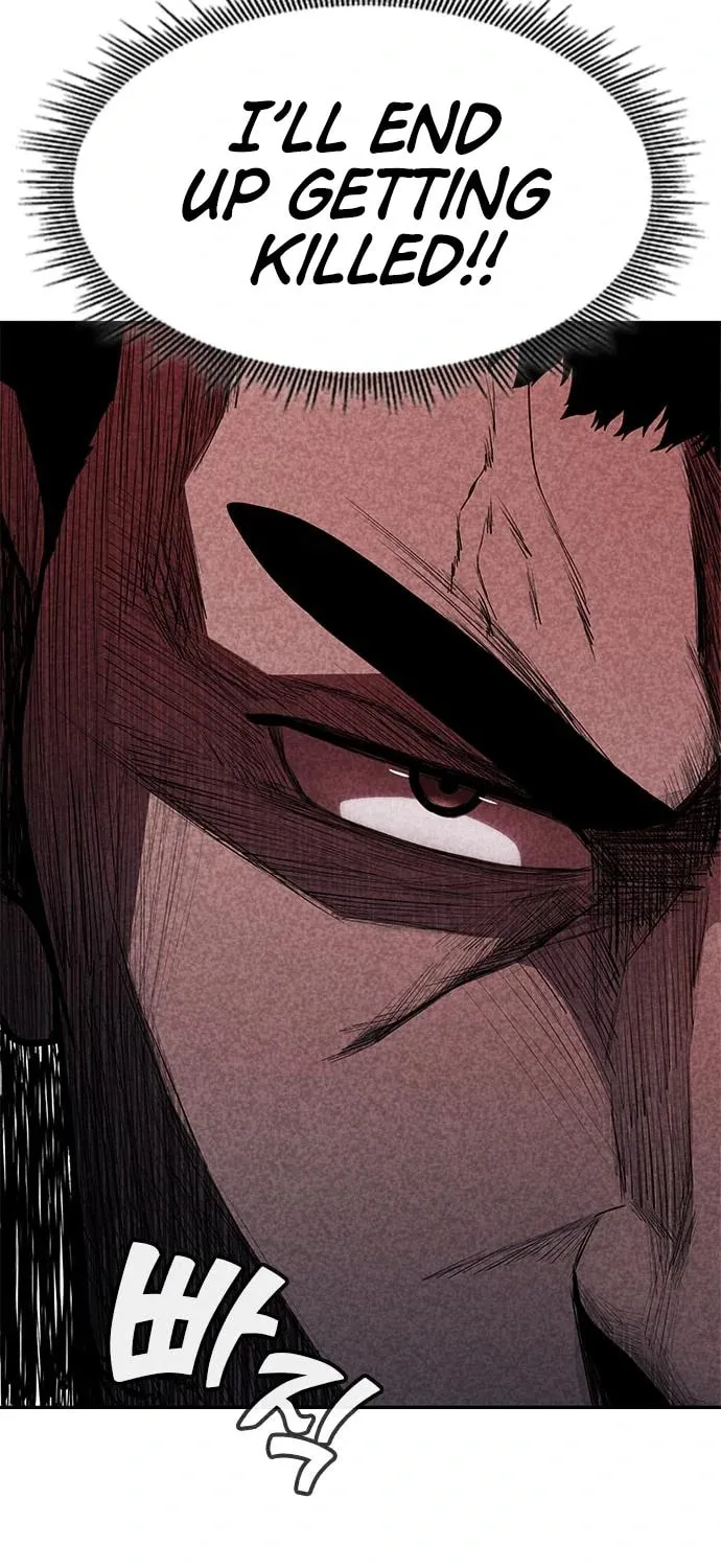 Read Death Code chapter 33 image 53 on Lezhin