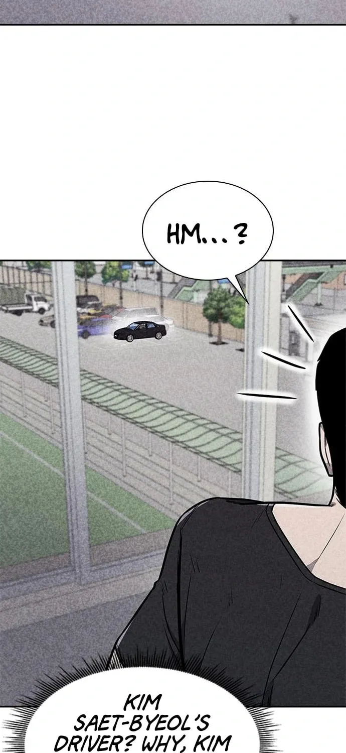 Read Death Code chapter 33 image 55 on Lezhin