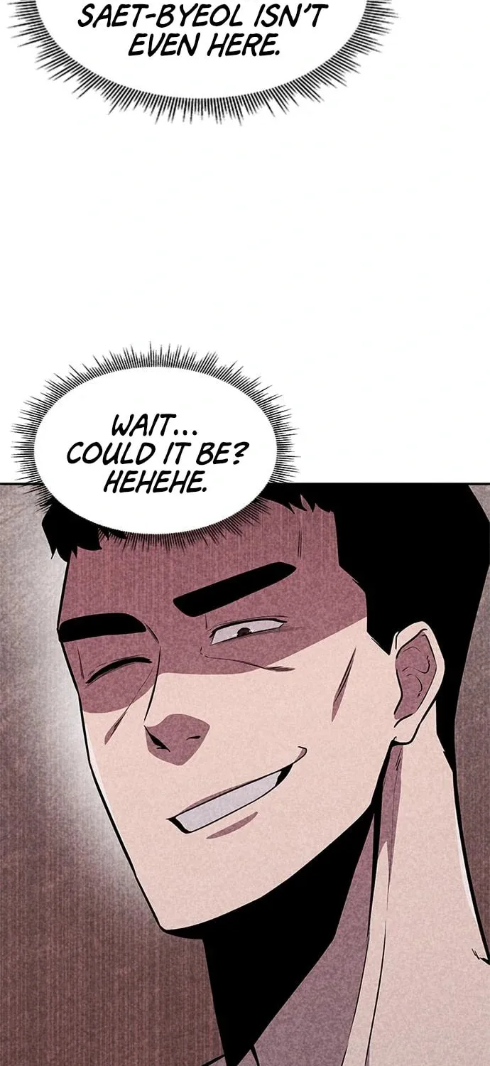 Read Death Code chapter 33 image 56 on Lezhin