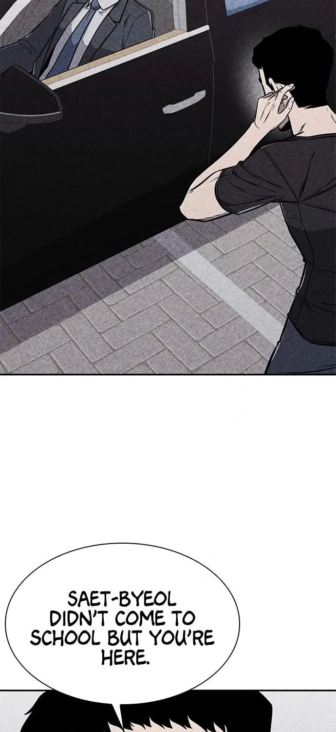 Read Death Code chapter 33 image 59 on Lezhin