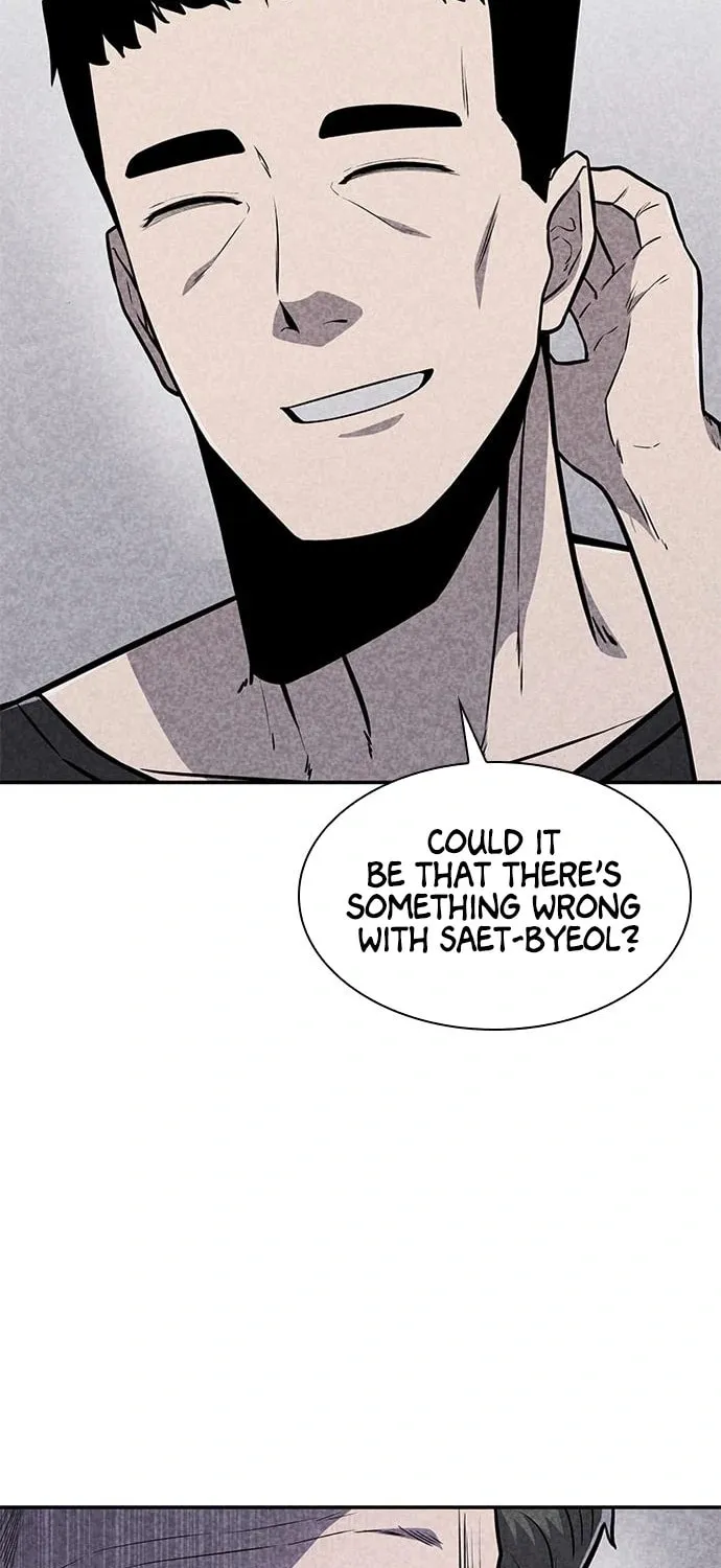 Read Death Code chapter 33 image 60 on Lezhin