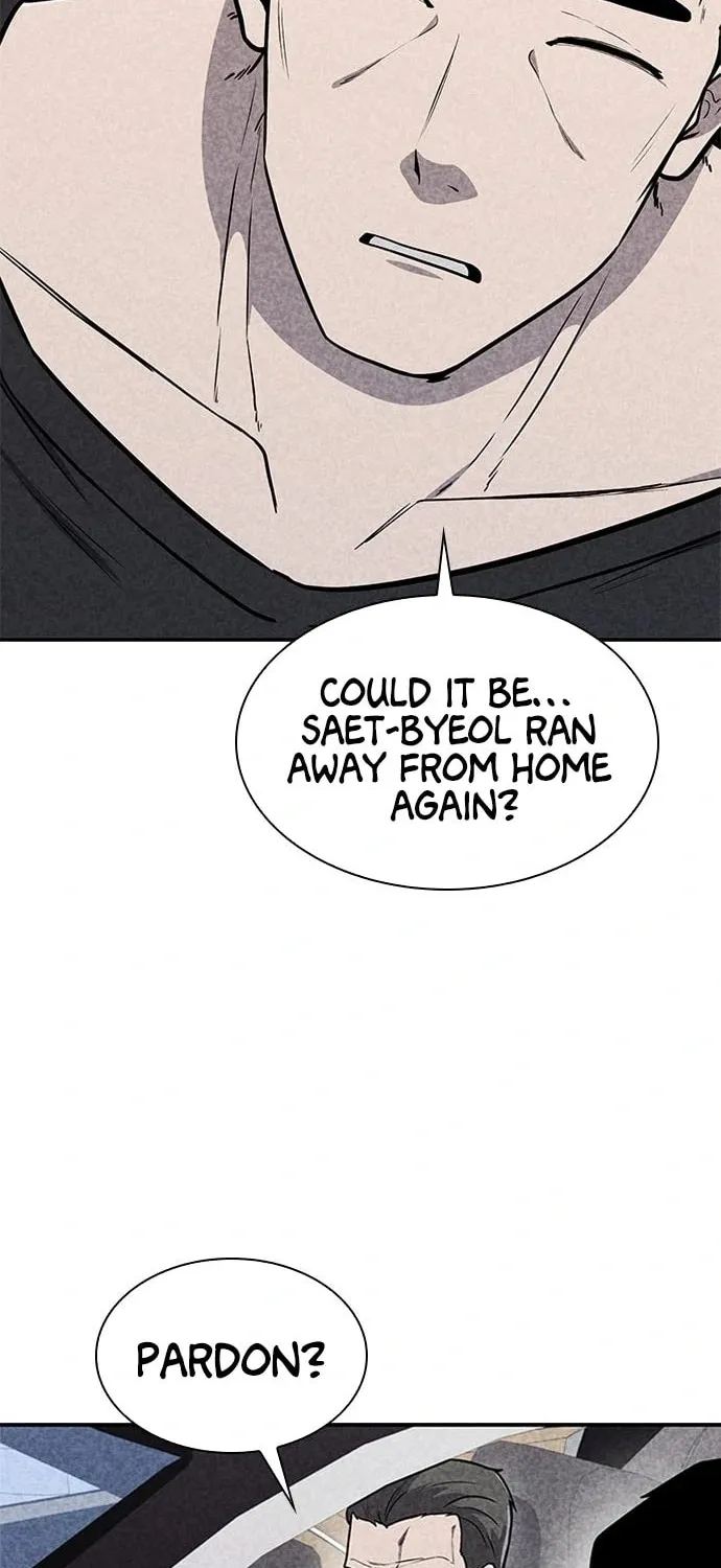 Read Death Code chapter 33 image 63 on Lezhin