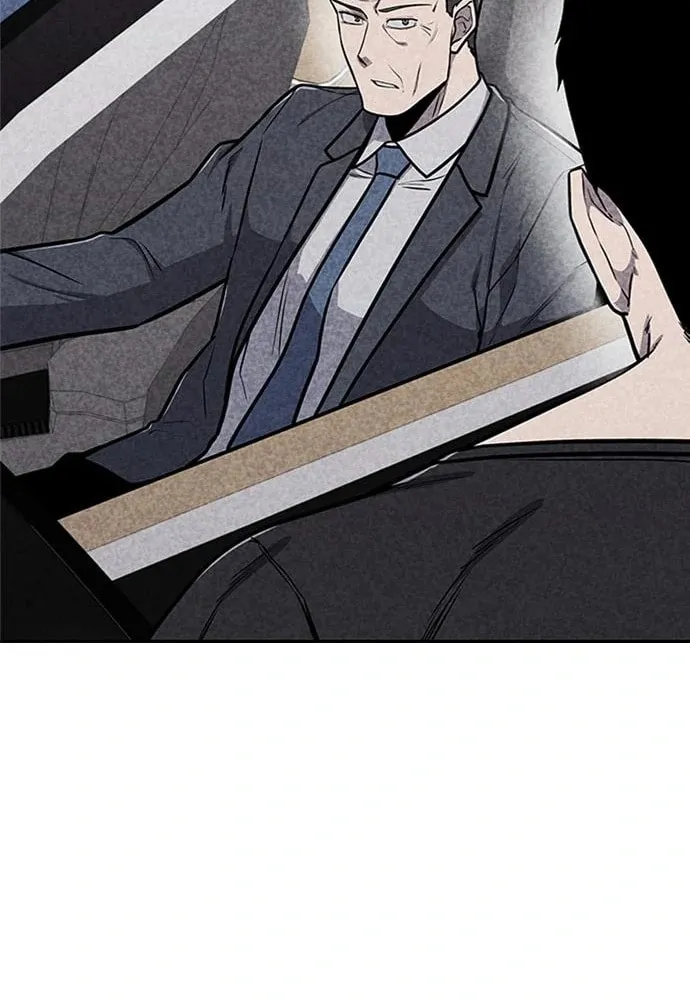 Read Death Code chapter 33 image 64 on Lezhin