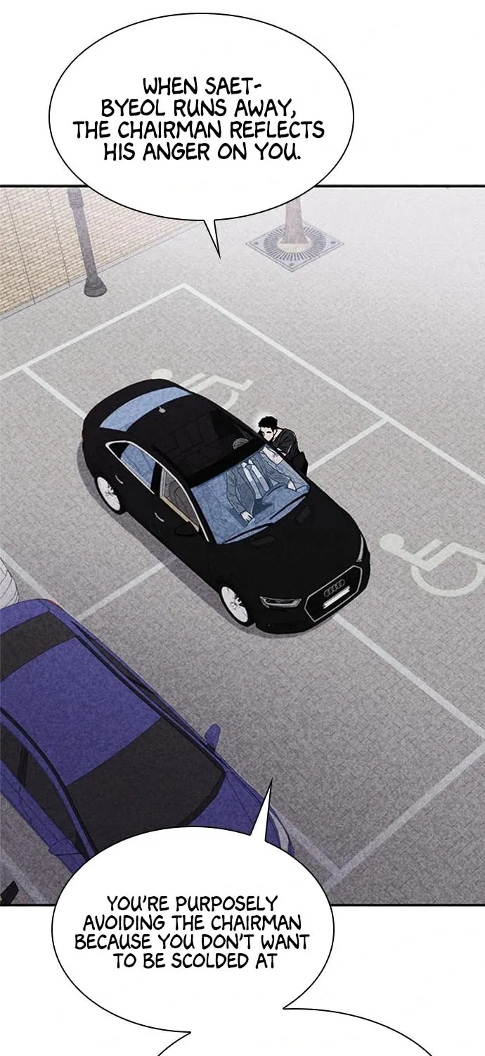Read Death Code chapter 33 image 66 on Lezhin