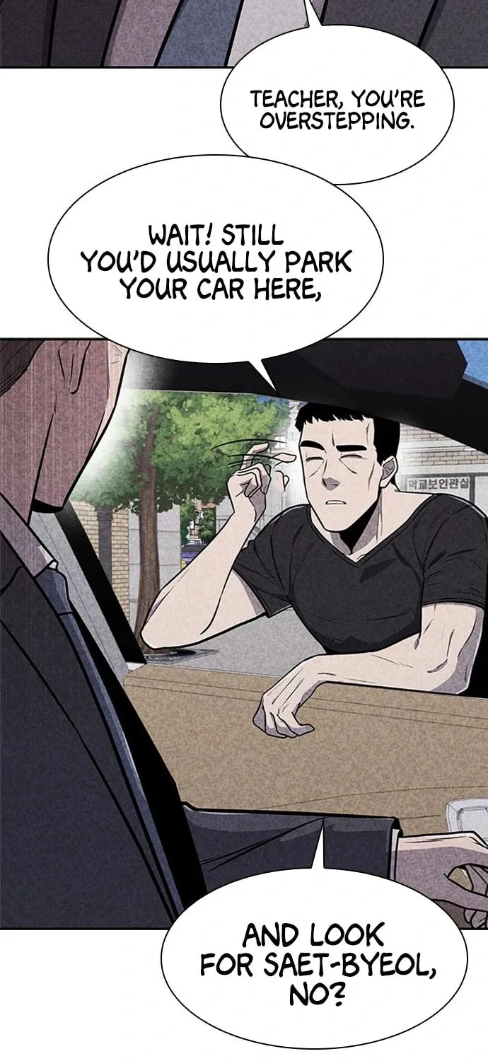 Read Death Code chapter 33 image 69 on Lezhin