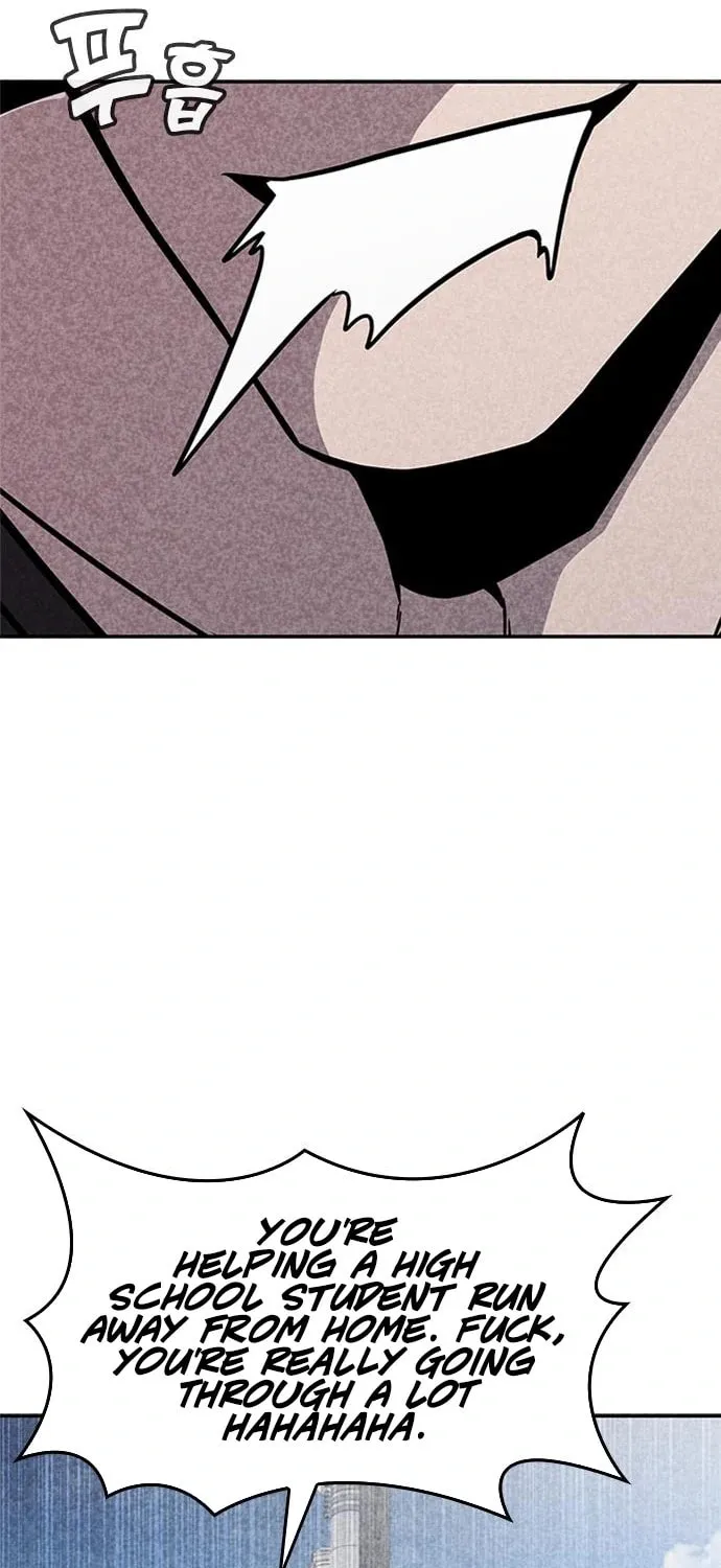 Read Death Code chapter 33 image 72 on Lezhin
