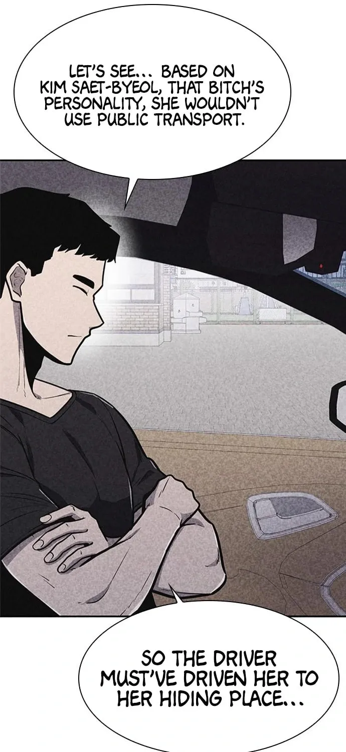 Read Death Code chapter 33 image 85 on Lezhin