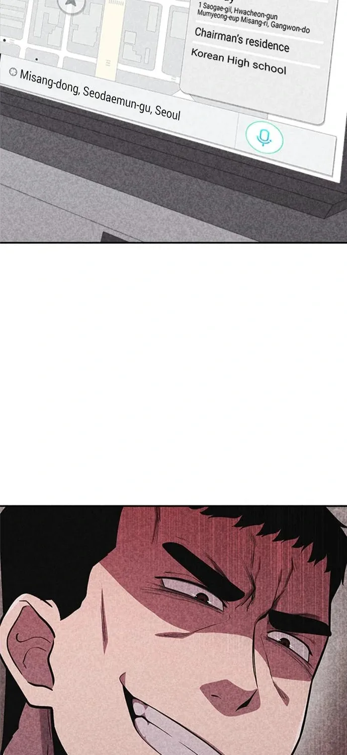 Read Death Code chapter 33 image 88 on Lezhin