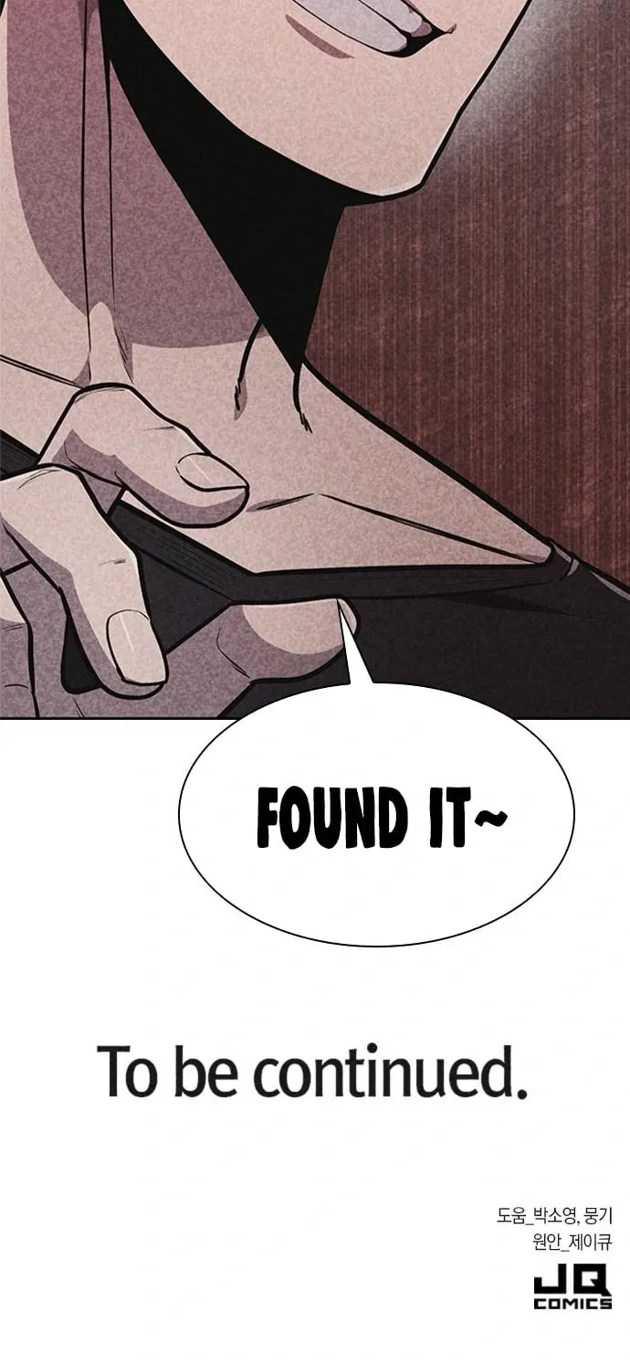 Read Death Code chapter 33 image 89 on Lezhin