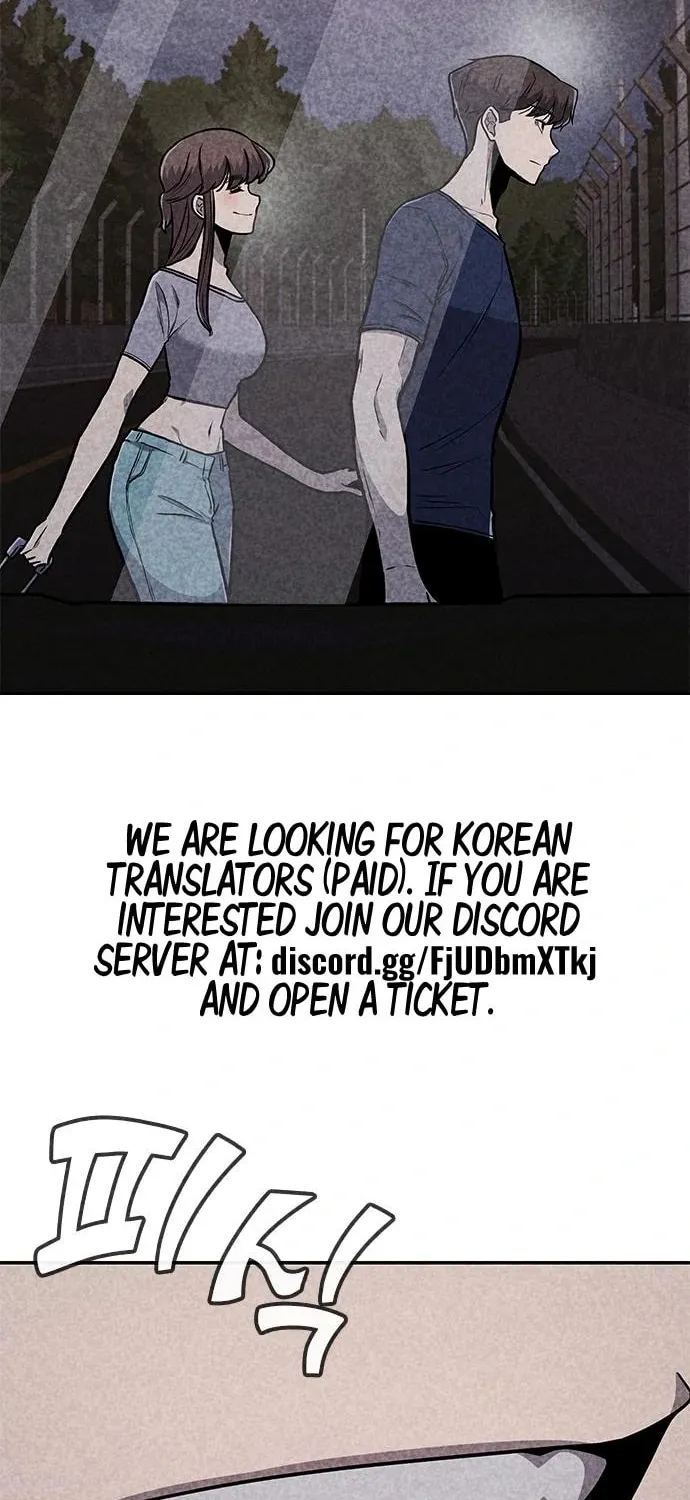 Read Death Code chapter 34 image 10 on Lezhin