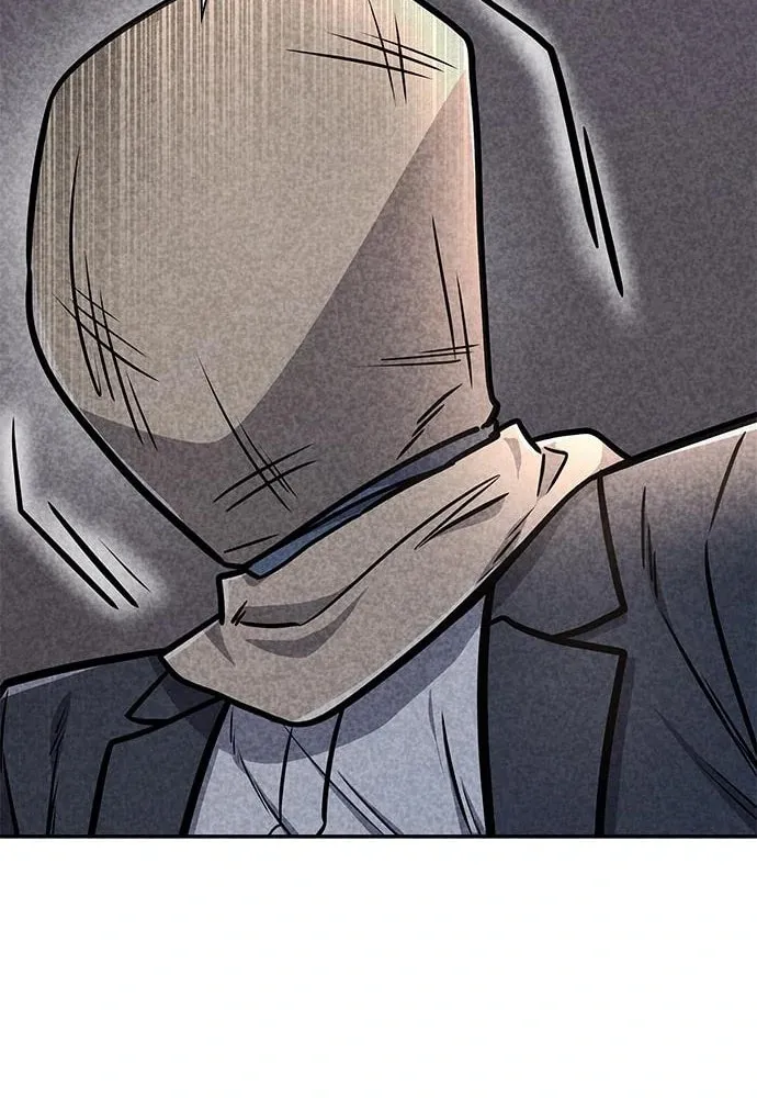 Read Death Code chapter 34 image 15 on Lezhin