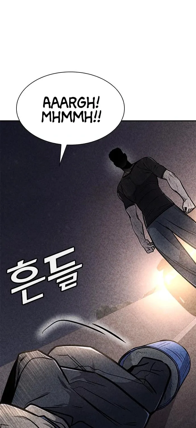 Read Death Code chapter 34 image 16 on Lezhin