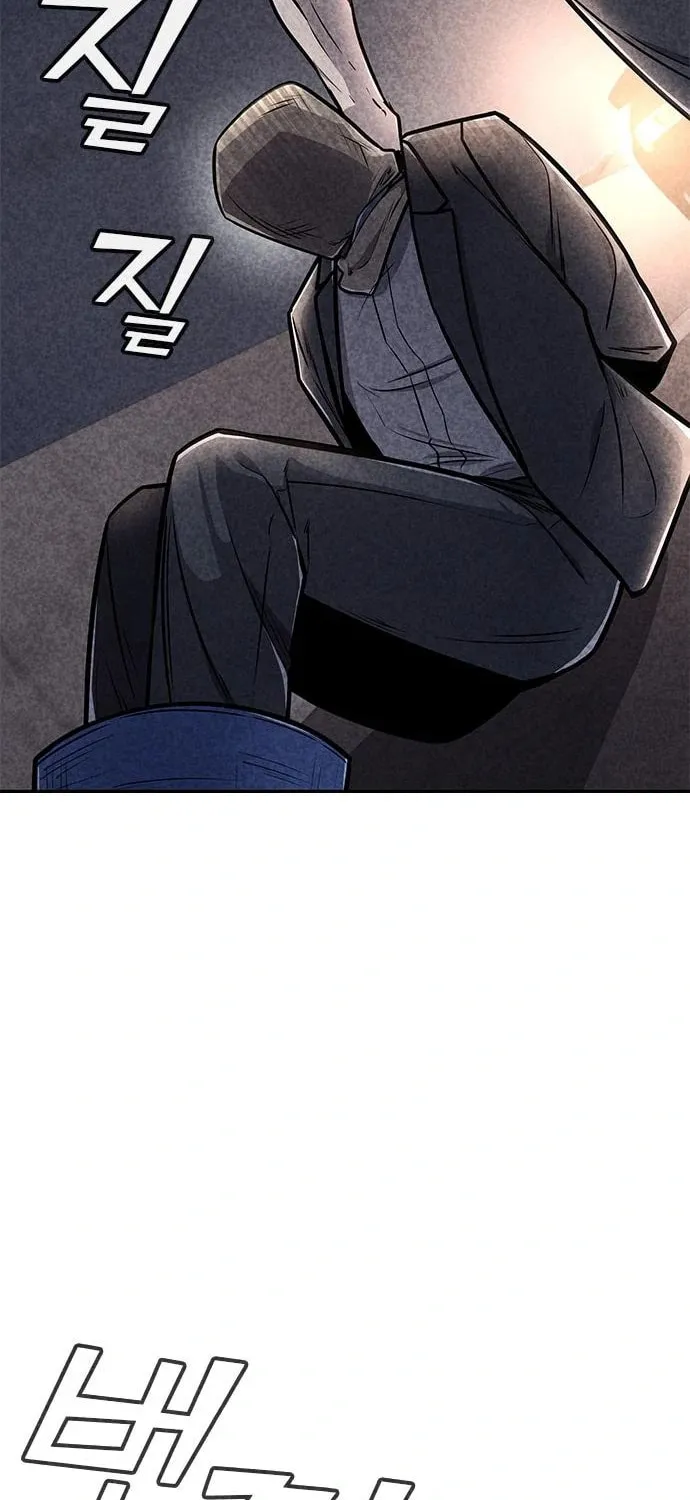 Read Death Code chapter 34 image 19 on Lezhin