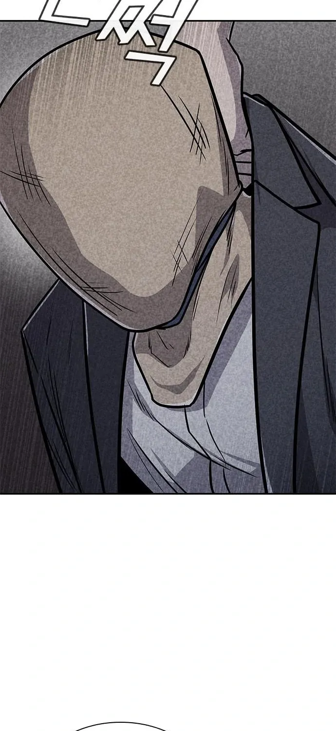 Read Death Code chapter 34 image 20 on Lezhin