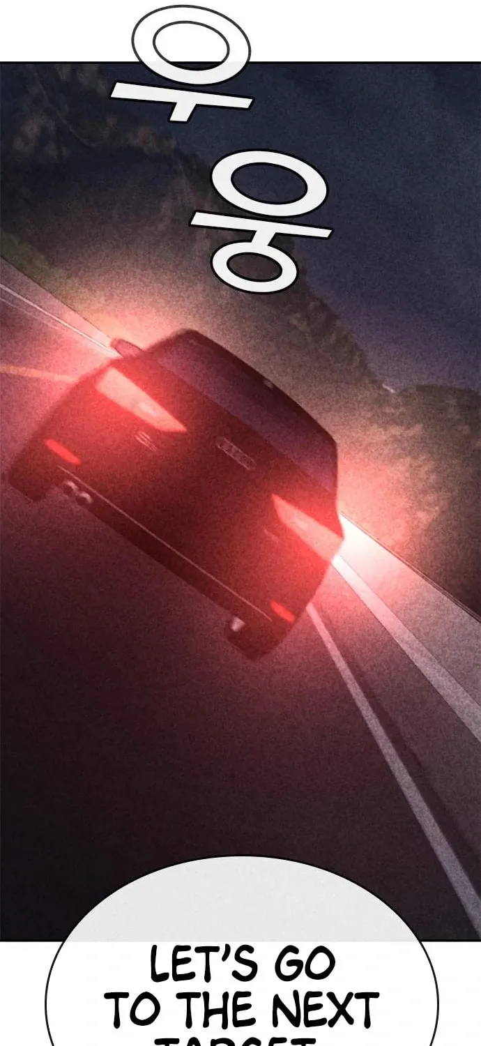 Read Death Code chapter 34 image 29 on Lezhin