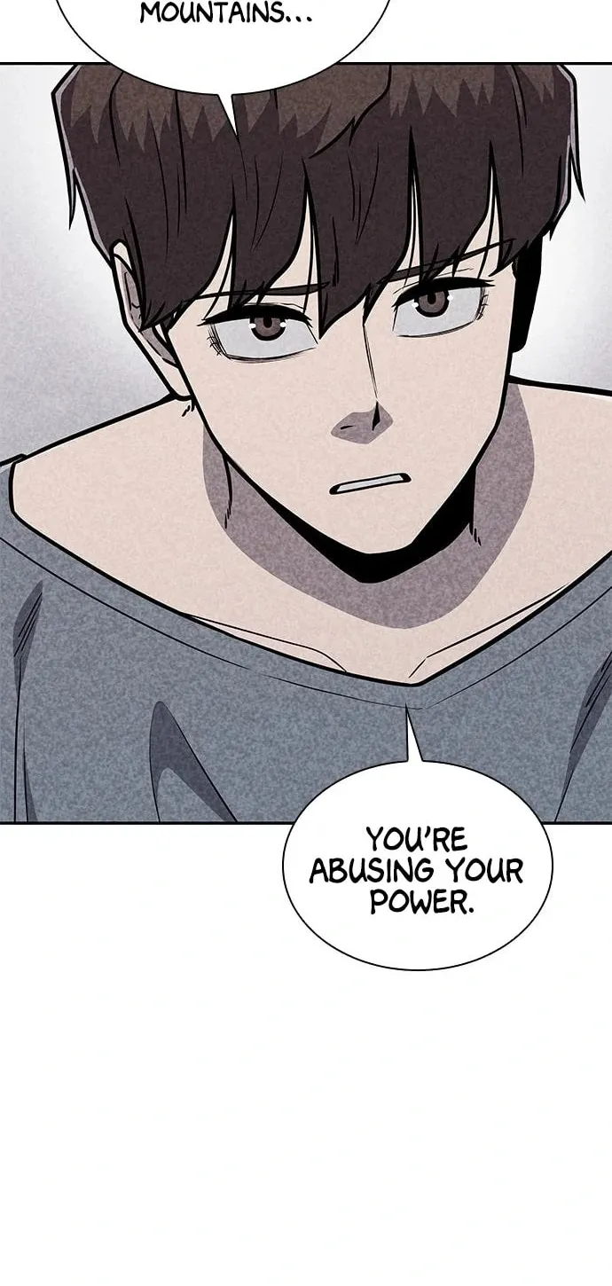 Read Death Code chapter 34 image 34 on Lezhin
