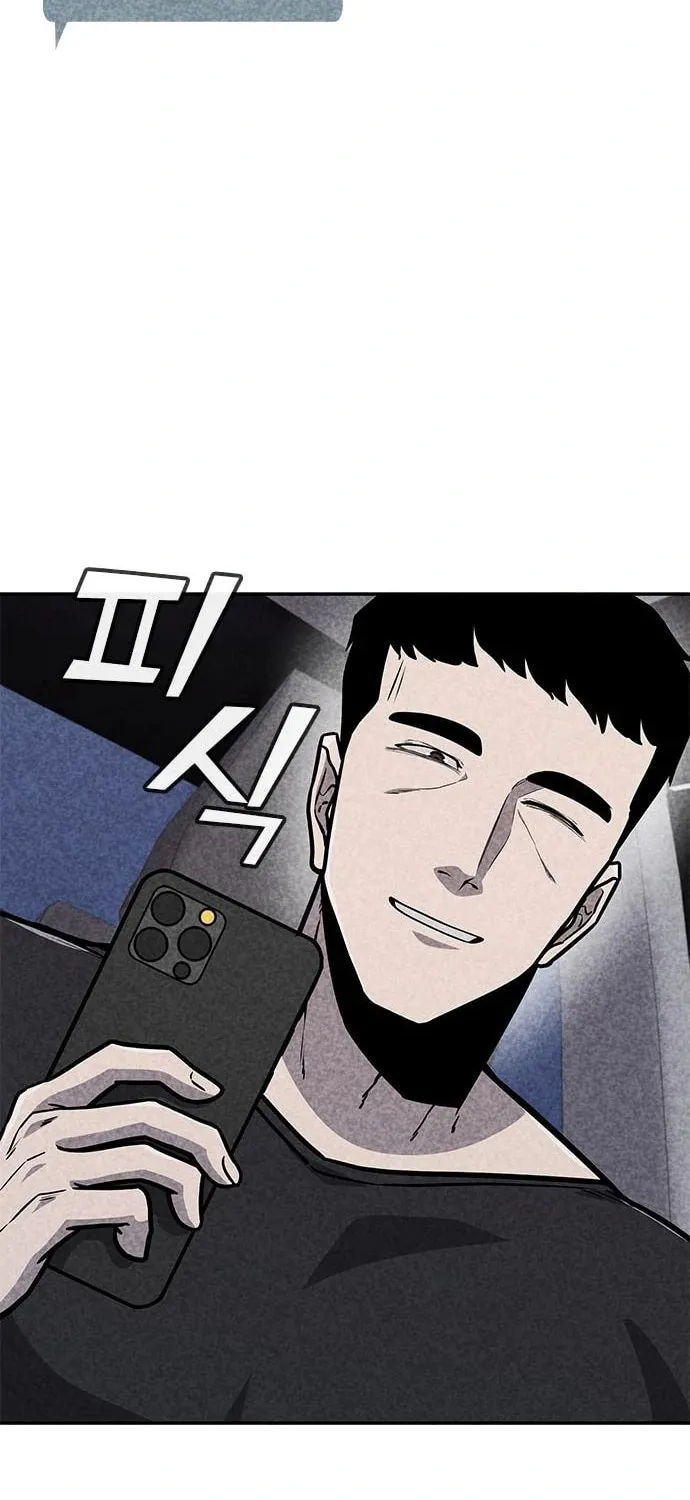 Read Death Code chapter 34 image 45 on Lezhin