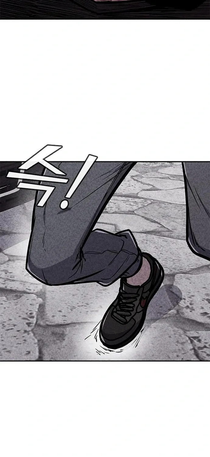 Read Death Code chapter 34 image 58 on Lezhin