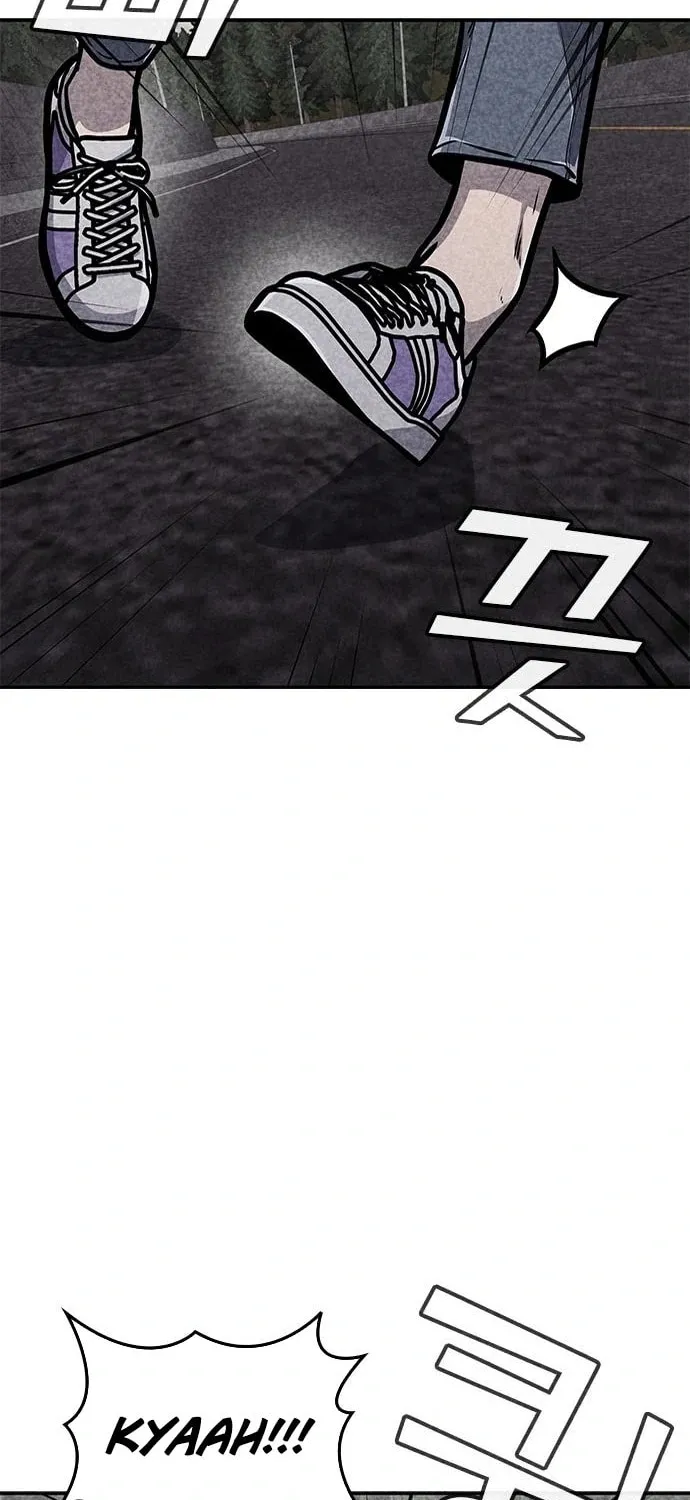 Read Death Code chapter 34 image 66 on Lezhin