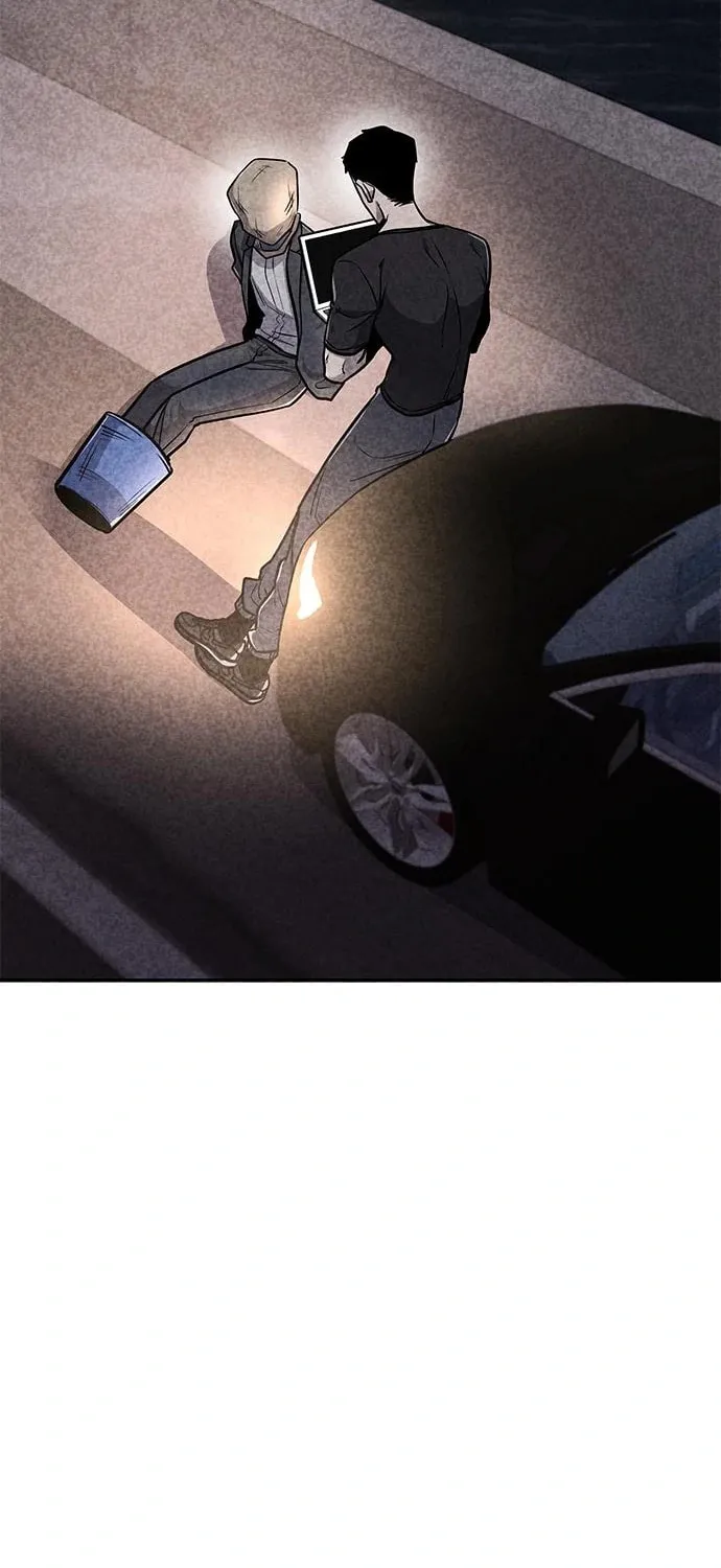 Read Death Code chapter 34 image 7 on Lezhin