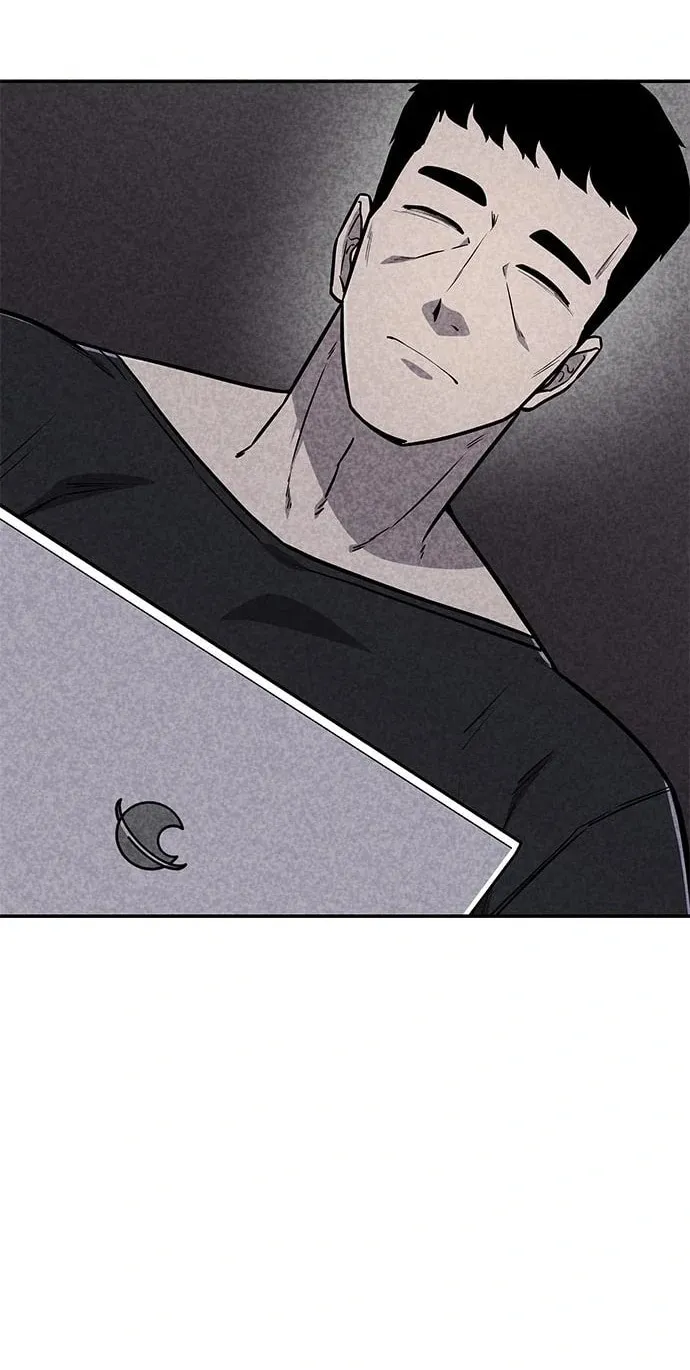 Read Death Code chapter 34 image 8 on Lezhin