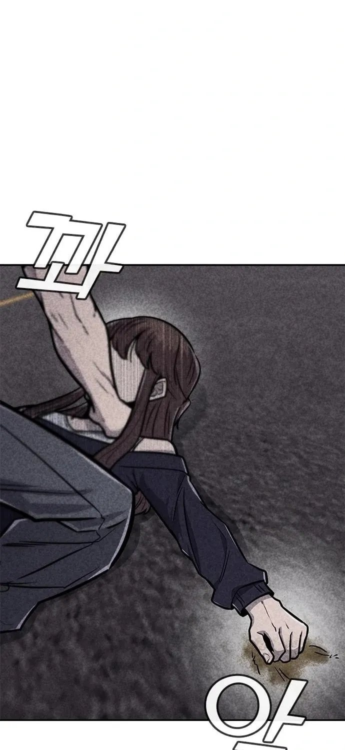 Read Death Code chapter 34 image 86 on Lezhin