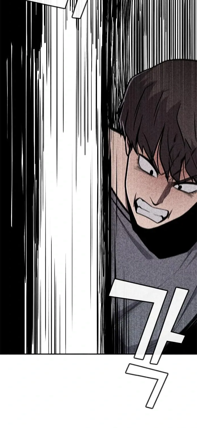 Read Death Code chapter 34 image 94 on Lezhin