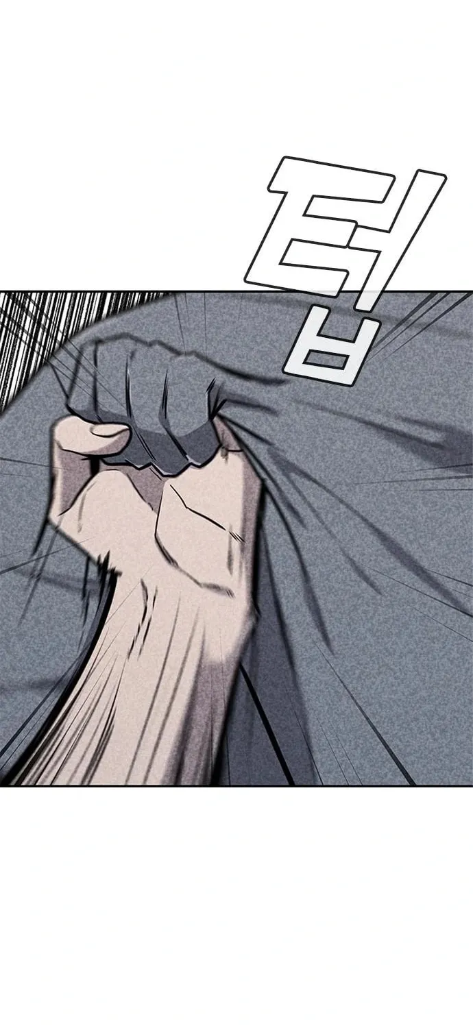Read Death Code chapter 35 image 16 on Lezhin