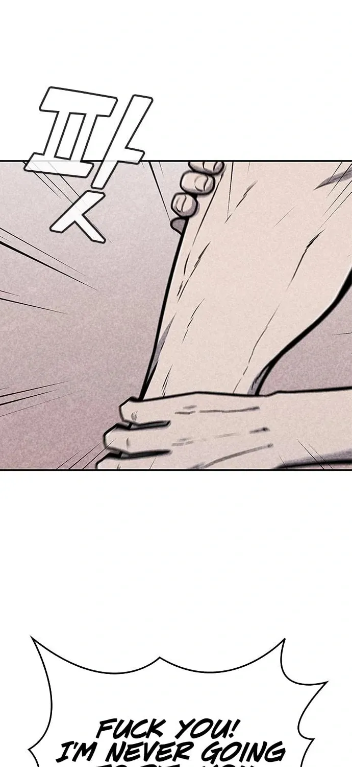Read Death Code chapter 35 image 26 on Lezhin