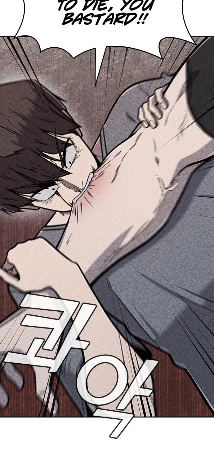 Read Death Code chapter 35 image 27 on Lezhin