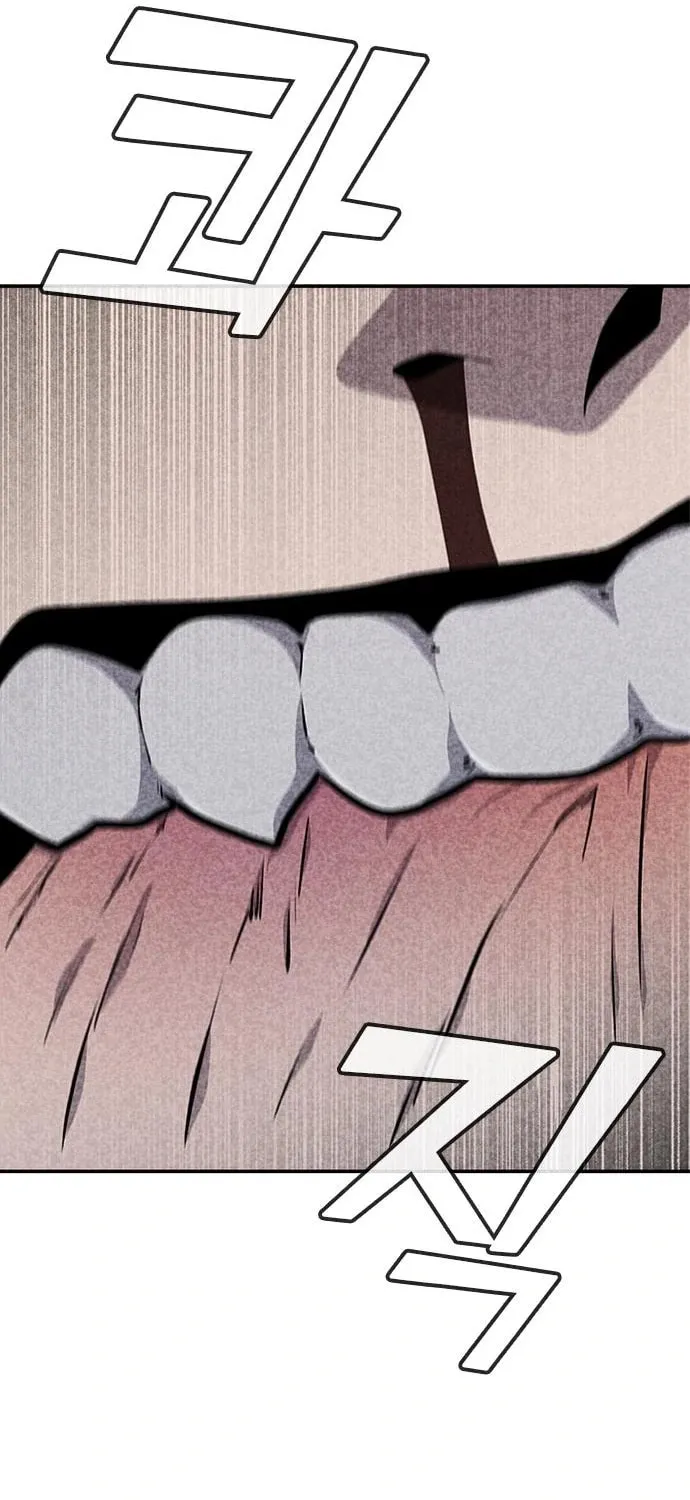 Read Death Code chapter 35 image 29 on Lezhin