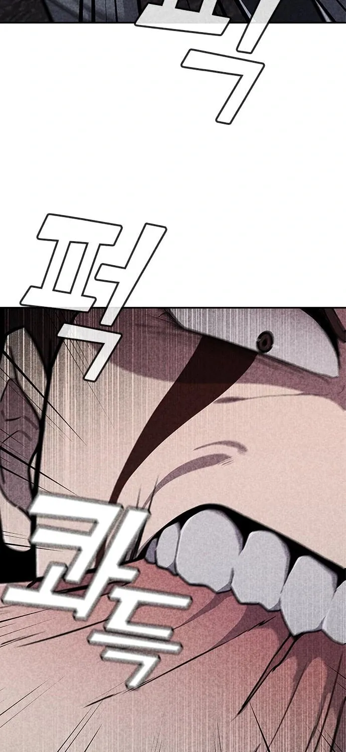 Read Death Code chapter 35 image 31 on Lezhin