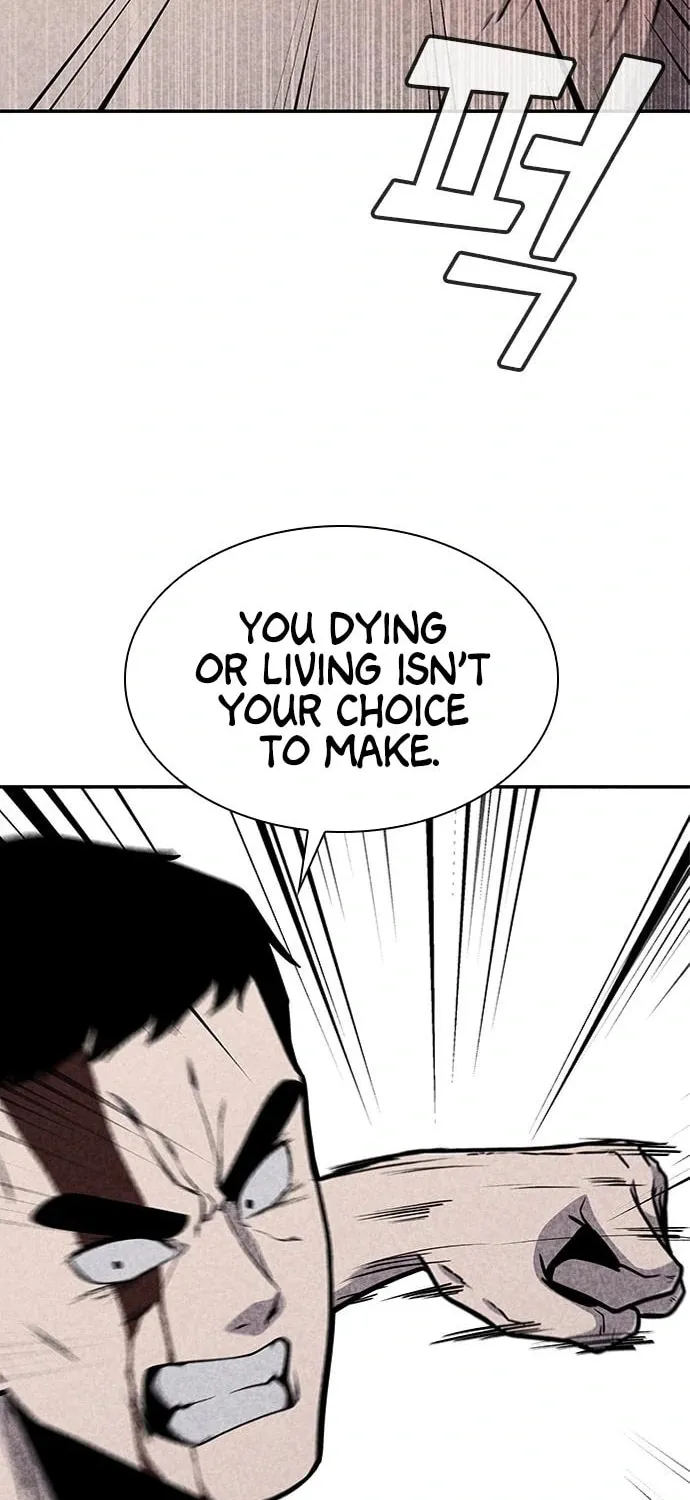 Read Death Code chapter 35 image 32 on Lezhin