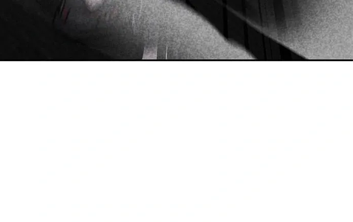 Read Death Code chapter 35 image 35 on Lezhin