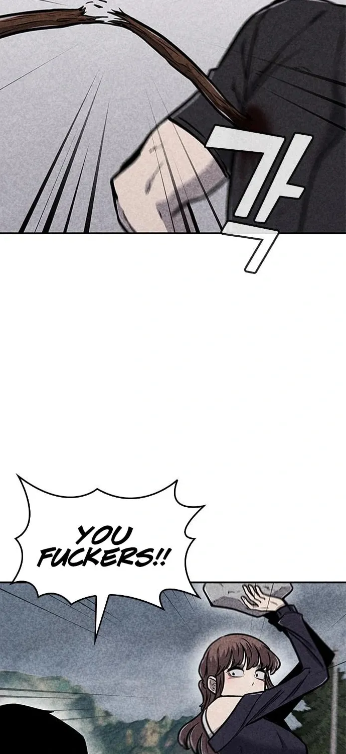 Read Death Code chapter 35 image 39 on Lezhin