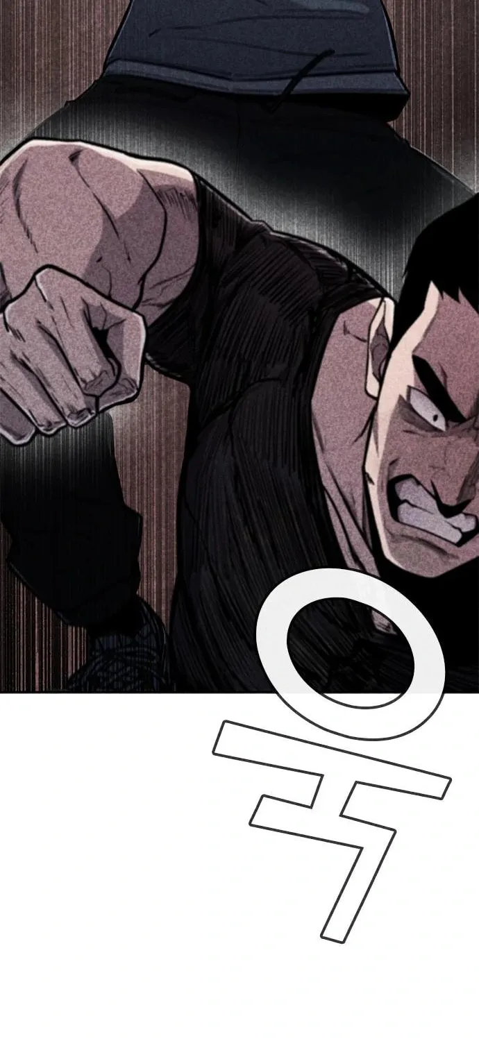 Read Death Code chapter 35 image 4 on Lezhin