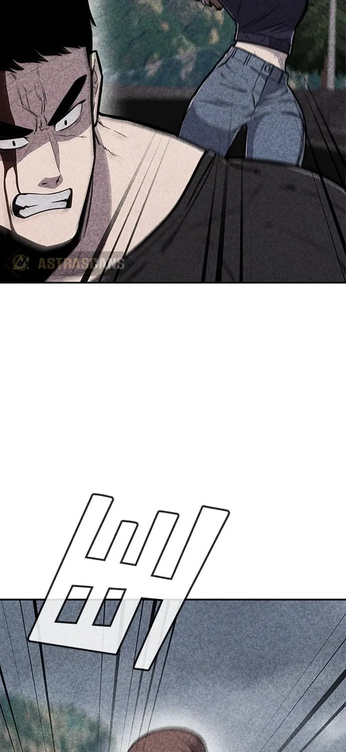 Read Death Code chapter 35 image 40 on Lezhin