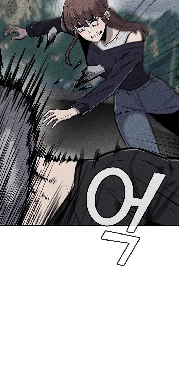 Read Death Code chapter 35 image 41 on Lezhin