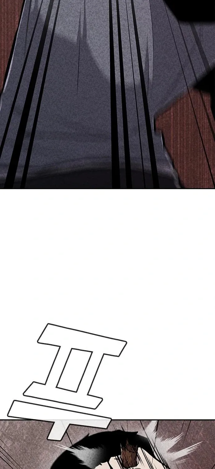 Read Death Code chapter 35 image 46 on Lezhin