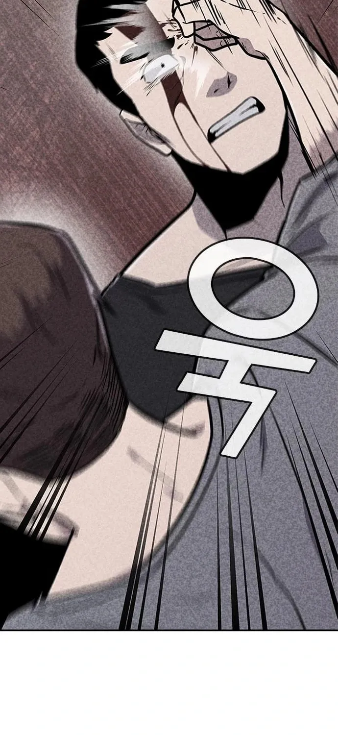Read Death Code chapter 35 image 47 on Lezhin
