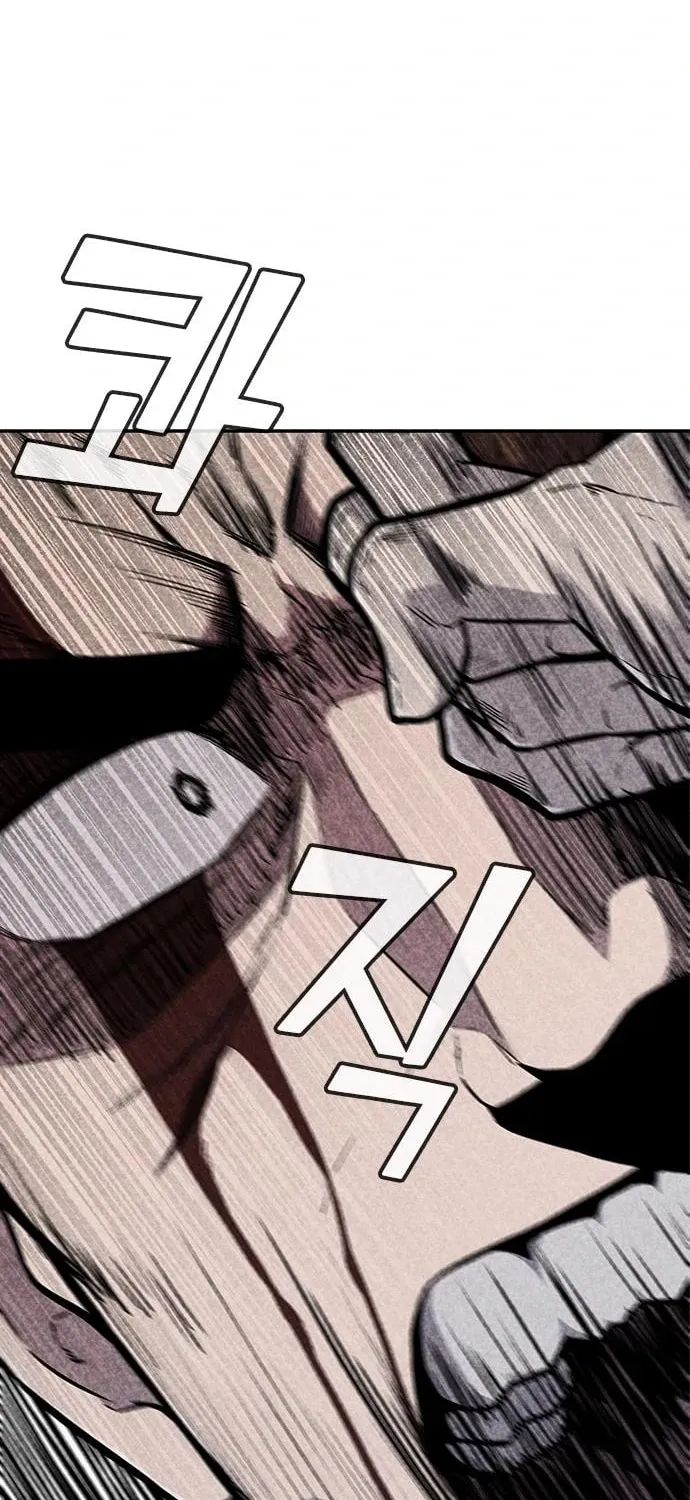 Read Death Code chapter 35 image 48 on Lezhin