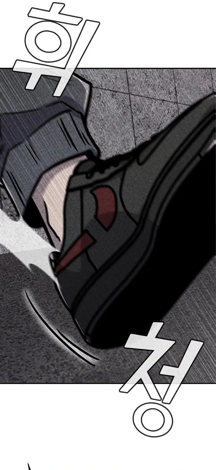 Read Death Code chapter 35 image 50 on Lezhin