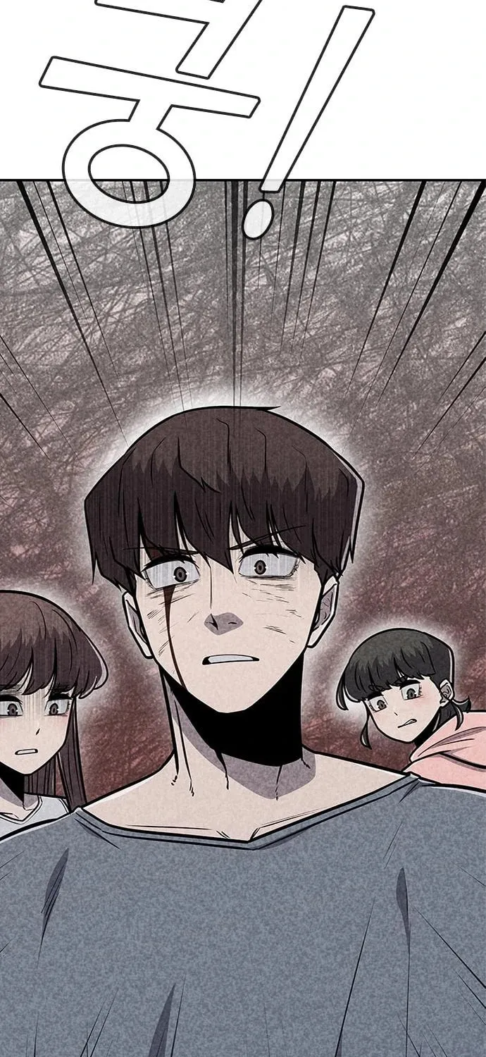 Read Death Code chapter 35 image 54 on Lezhin