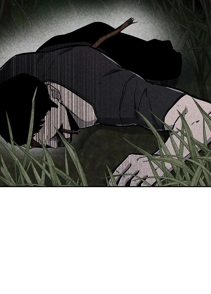 Read Death Code chapter 35 image 56 on Lezhin