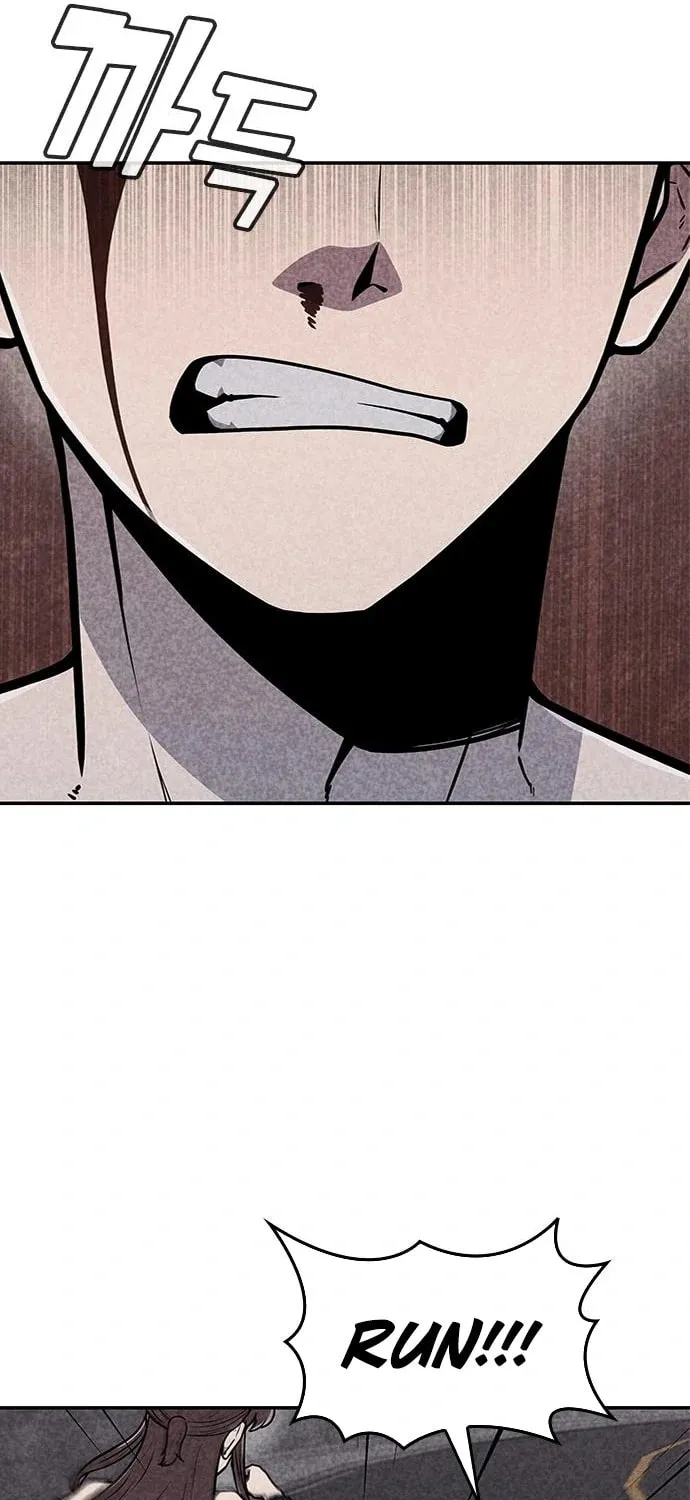 Read Death Code chapter 35 image 57 on Lezhin