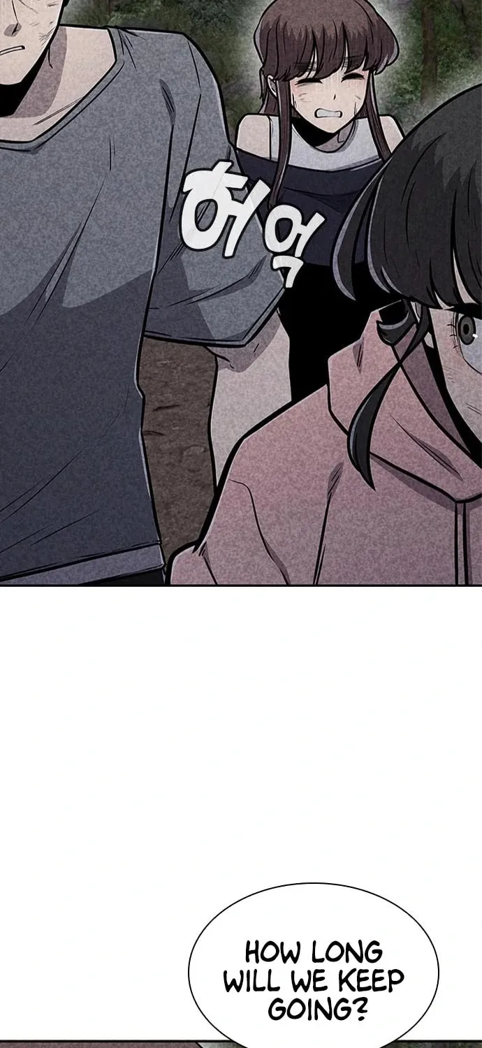 Read Death Code chapter 35 image 62 on Lezhin
