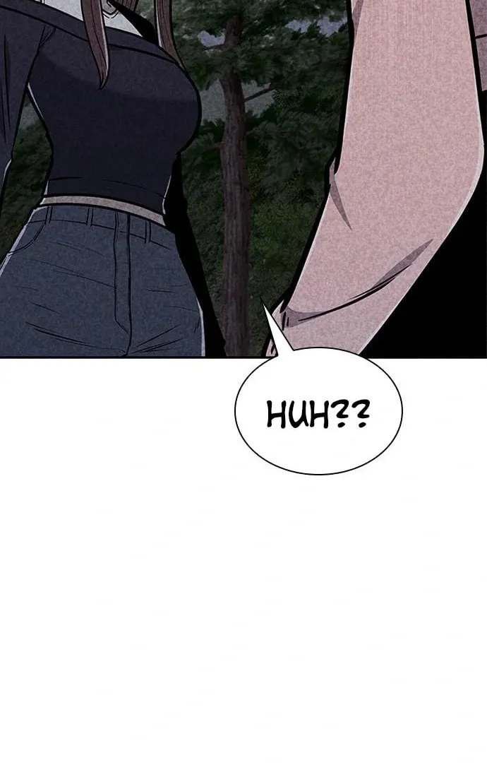 Read Death Code chapter 35 image 69 on Lezhin