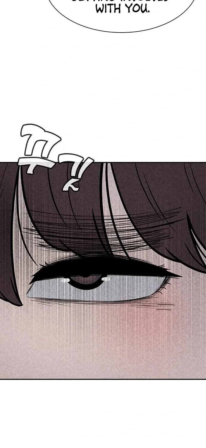 Read Death Code chapter 35 image 71 on Lezhin